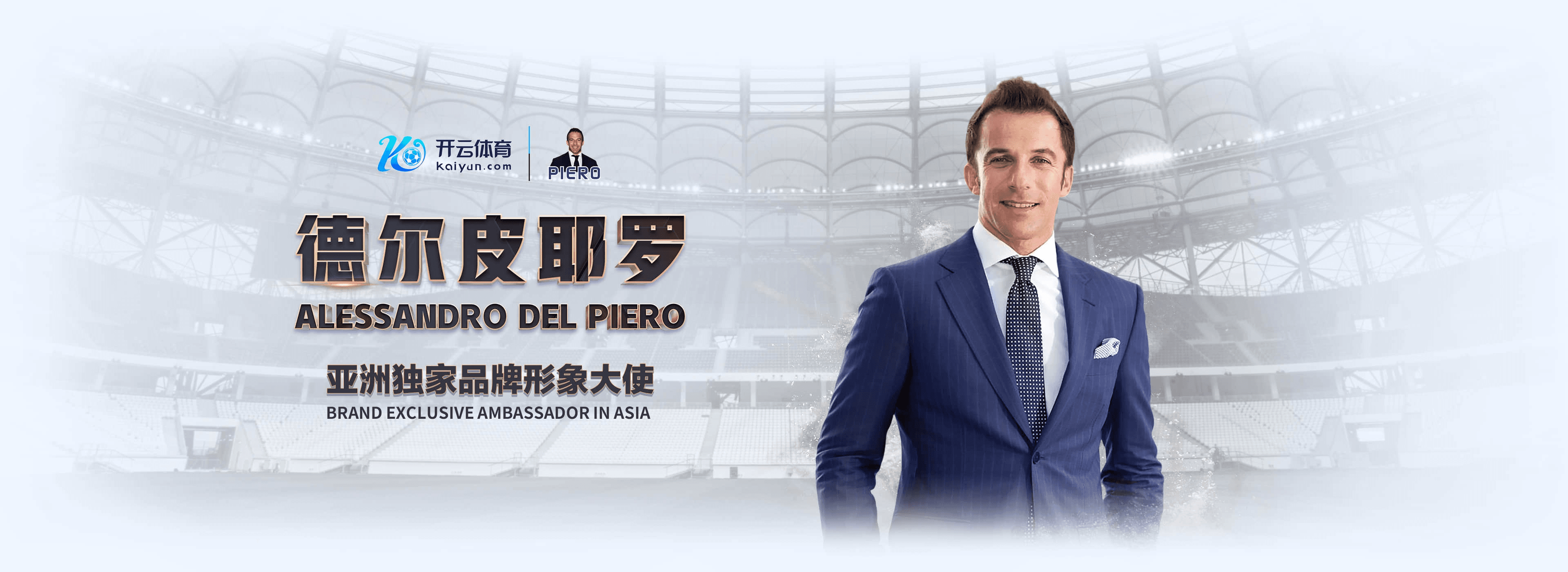 公海娱乐|官网注册下载